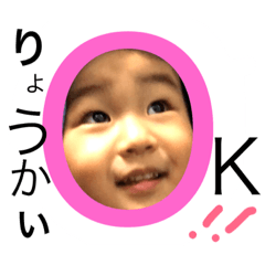 chumurachumura
