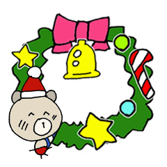 く 吉と仲間たち クリスマスと新年の挨拶2 Line スタンプ Line Store