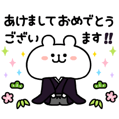 動く！ゆるくま９ 年末年始クリスマス！