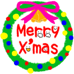 ハッピークリスマス でか文字 英語ver Line スタンプ Line Store ハッピークリスマス でか文字 英語ver Line スタンプ Line Store