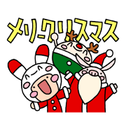 Christmas Sticker from igu-nobu