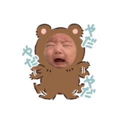 yuka_20211126105734