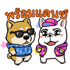 โดก้า แก๊งหมาสุดกวน 9