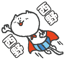 Name Sticker Cat / Nishino