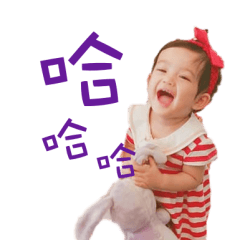 可愛的ＱＱ寶貝