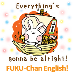 Fuku-chan in English!