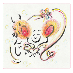 Toko Toko Tokko's Happy Stickers 3