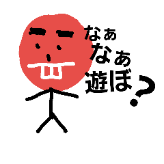 Japanesekotoba