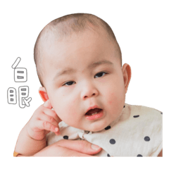 Xixi-2 – LINE stickers | LINE STORE