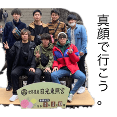 chihiro_20211126122748