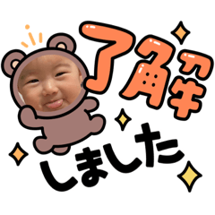 TERARINO(1)