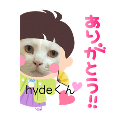 teru&haido_20211126143515