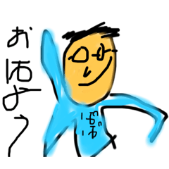 こどものえ(5さい)