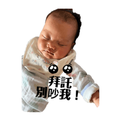 Faya_20211126134312 – LINE stickers | LINE STORE