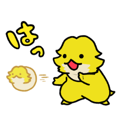 FUGORO's animation Sticker 2