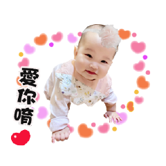 喬喬妹妹可愛貼圖