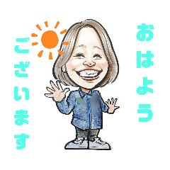 Ume-Art Factory_20211126154007