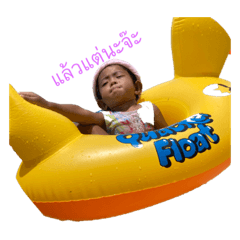 Risa_20211125155248