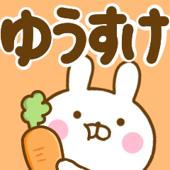 Rabbit Usahina yuusuke