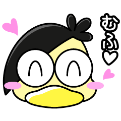 maamaa bird Sticker2