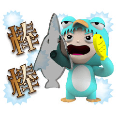 《粉OK》開開歐風烏龍貼