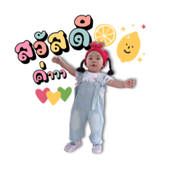 Eveningjom_20211126083534