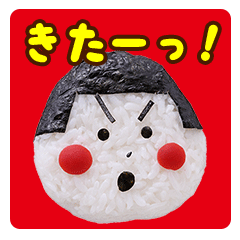 Kawaii Smile Sweets & Bento box No.3
