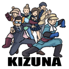 KIZUNA-A certain famil-