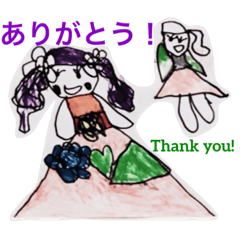 Happy greeting stickers by Ibuki!