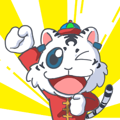 White Tiger Sends Happy