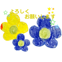 Kero_20211126172311