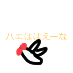 HELLO_20211126205637