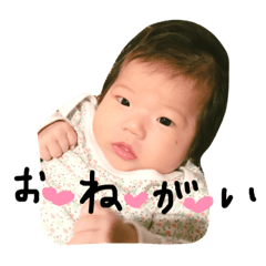BabyLily