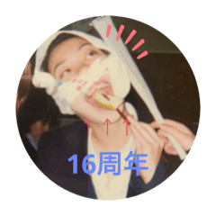 rina_20211126233601