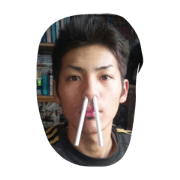 hide aki