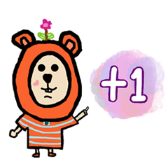 Orange Flower Bear
