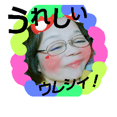 愉快なおばさん Line スタンプ Line Store