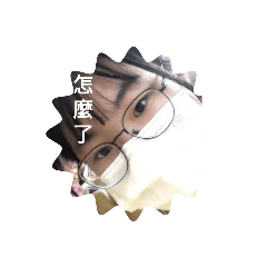 DiDo_20211126201526 - Stiker LINE | LINE STORE