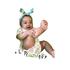 恬宸姊妹-日常首發