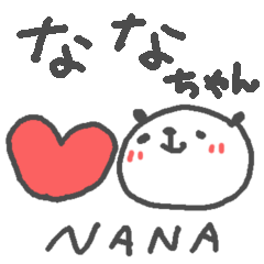 Nana cute panda stickers!