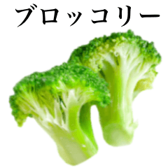 I love broccoli 5