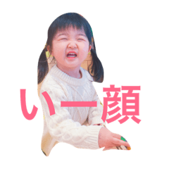 haruichika3