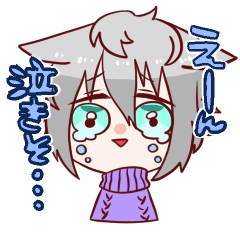 田中さんちのファミリー