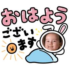 yuka_20211127131522