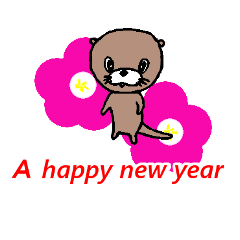 Greeting from the New Year