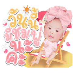 Iamnook_20211126174500