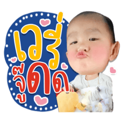 Iamnook_20211126175930