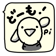 Bird's life monotone sticker