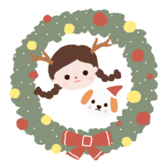 DIA DIA & Eng Eng : Christmas Holiday