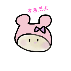 cutefriendly